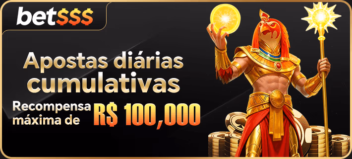 Imagem da Promoção 3